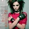 Avatare - pai logic k sunt misto daca sunt cu bill - �Bill Kaulitz�